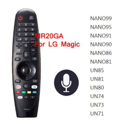 LG MAGIC REMOTE 2020 เมจิกรีโมท ปี2020 รุ่น AN-MR20GA รุ่นใหม่2020 LG AN-MR20GA Magic Remote Control for Select 2020 LG Smart TV w AI ThinQ 55UN7200PTF UN7100 UN7300