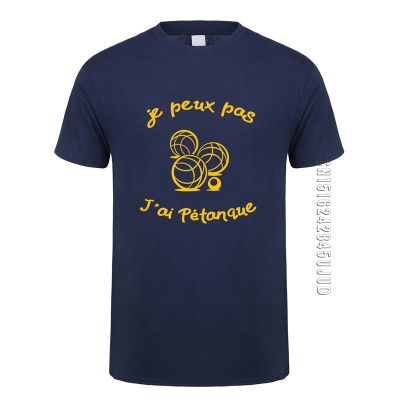 Funny French Petanque Boule T Shirt Men Cotton Tshirts Mans Camisetas Gift Custom Birthday Clothes