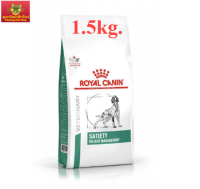 Royal Canin Satiety support อาหารสำหรับสุนัขอ้วน หิวง่าย 1.5kg