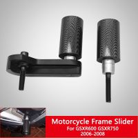 Motorcycle Frame Sliders Crash Falling Protection Pad Fit For Suzuki GSXR GSX-R 600 750 2006 2007 2008 GSXR600 GSXR750 K6 K8