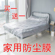 PF Phim Phủ Bụi Sofa Gia Dụng Phim Bảo Vệ Bằng Nhựa Đồ Nội Thất Vải Phủ