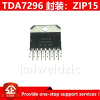 TDA7296 Zip 15 dual channel audio power amplifier chip integrated block Audio power amplifier kaiweidzic