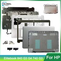 New Laptop for HP EliteBook 840 G3 745 740 745 G4 LCD Back Cover Front Bezel Palmrest Bottom Case Hinges Touchpad 821161 001