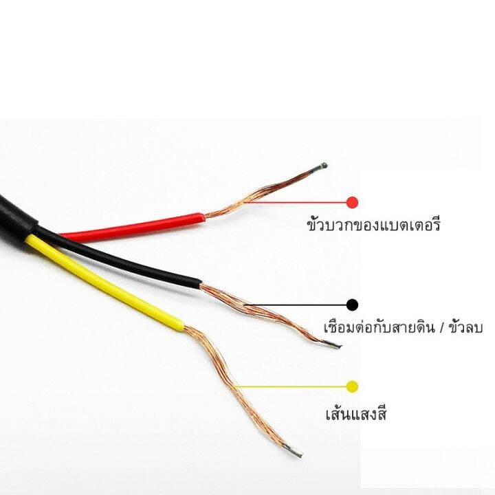 2-ชิ้น-ไฟสปอร์ตไลท์-led-12v-ไฟ-led-60w-แสงไฟสีขาว-ไฟหรี่สีน้ำเงิน-ไฟสปอตไลต์-ไฟตัดหมอกรถยนต์-มอเตอร์ไซค์-อะไหล่แต่งรถย-บริการเก็บเงินปลายทาง