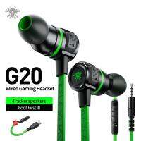 【Undine earphone】เครื่องเพล็กโทน G20หัวค้อนรุ่นที่สี่หูฟังเบสชุดหูฟังเล่นเกมมีสายแม่เหล็กพร้อมไมโครโฟน