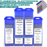 150มม. ทังสเตน Electrodes Tig เชื่อมแท่ง Tig Electrodes สำหรับไฟฉายเชื่อม Tig WC20 WL15 WL20 WP WZ8 Professional Supply