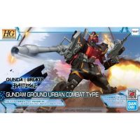 Bandai Limited HG Gundam Ground Urban Combat Type : 1686 LazGunpla