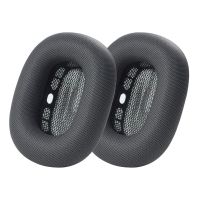 For Apple Airpods Max Headphones Sponge Cover Earmuffs Multifunctional Sponge Cover Earmuffs 1 Pair of Ear Pad Accessories, Dark Gray