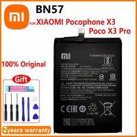 Xiao Mi BN57 BN61 แบตเตอรี่? Xiaomi Pocophone X3 Poco X3 Pro/ ความจุแบต 6000MAh+ ชุดเครื่องมือถอด+กาวแผ่น สินค้ารับประกันคุณภาพ