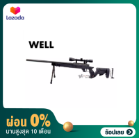 [ผ่อน 0%]WELL MB05 AWM APS2 SNIPER AIRSOFT แถมลูกบีบี ~1,000 นัด,mb05 ,บีบีกัน