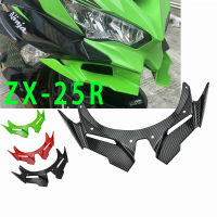 REALZION /ZX25R/เหมาะสำหรับ ZX-25R 2020 2021ป้องกันรถจักรยานยนต์อุปกรณ์เสริม ABS แผงด้านหน้า Winglet หน้ากากสำหรับคาวาซากิ ZX 25 R 25r