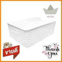 ตะกร้าเหลี่ยม+ฝา API 5032 ไซต์ M สีขาวBASKET WITH LID API 5032 M WHITE **ลดราคาจัดหนัก **