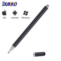 ปากกา Stylus สากลปากกาวาดสัมผัสสำหรับแท็บเล็ตเหมาะกับ Ipad Samsung เหมาะสำหรับ Xiaomi สมาร์ทโฟนปากกาสไตลัส