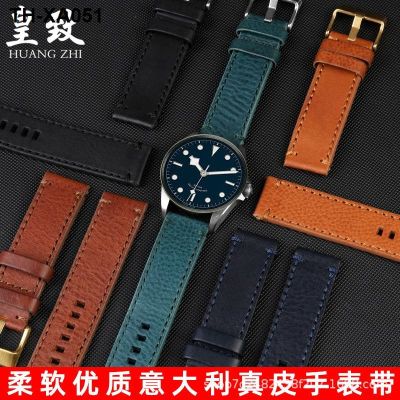 ⌚┅ (Substitute) Applicable to Biwan Qichen copper flower red blue leather strap 22