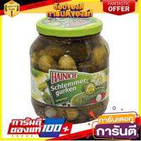 ราคาพิเศษ!! ไฮนิช แตงกวาปรุงรสเผ็ด 970 กรัม Hainich Spicy Cucumber 970 grams