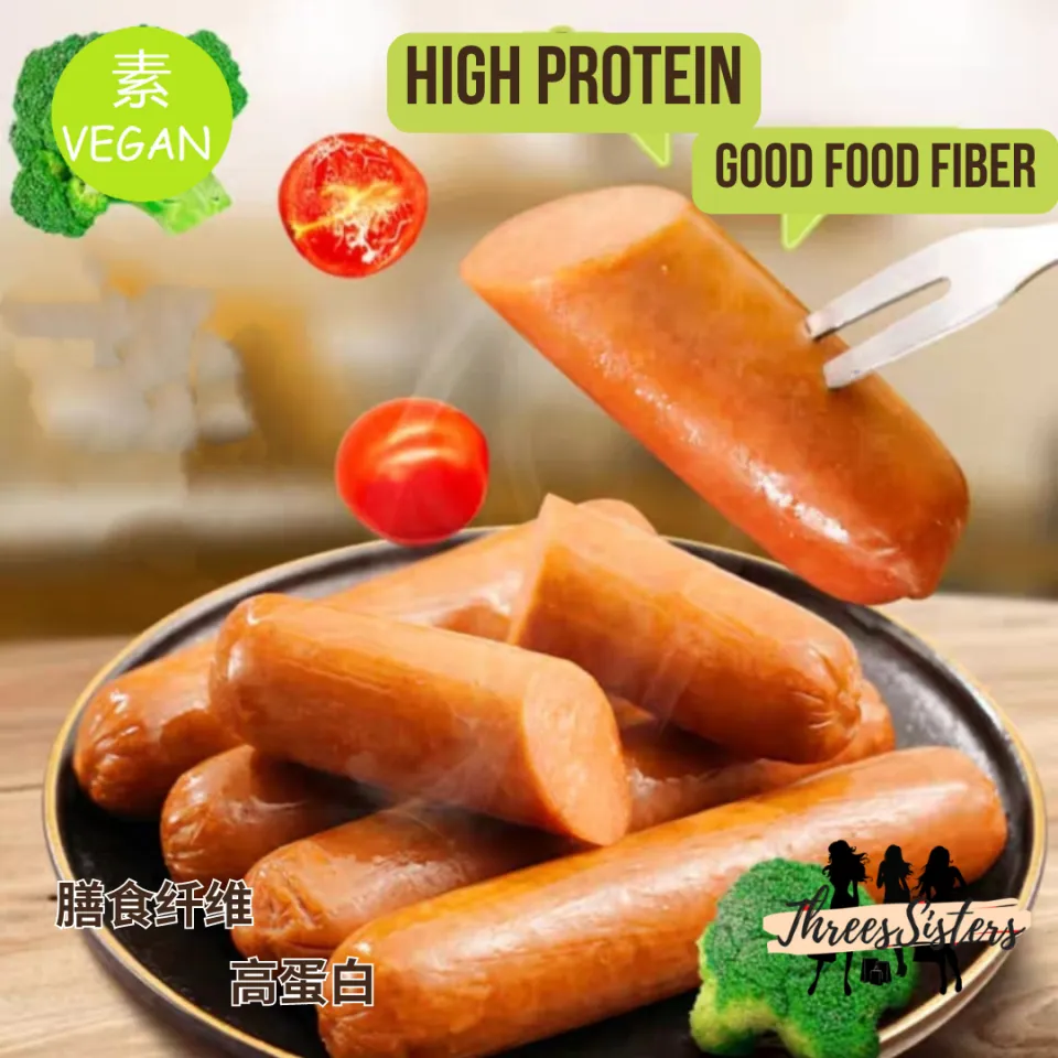 纯素】素小熏肠【PURE VEGAN】VEGETARIAN SMOKED SAUSAGE [Ready To