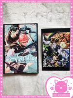 เทวทูตแห่งโลกมืด เล่ม 7+โปสการ์ด