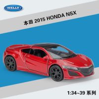 1:36 2015 Honda Nsx โมเดลรถอัลลอยรถโมเดลโลหะแบบดึงถอยหลัง