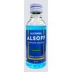 Alsoff Alcohol 70% Hand Sanitizer Solution แอลกอฮอล์ ชนิดน้ำ 70% ตราเสือดาว ขนาด 30 cc ขนาดพกพา จำนวน 1 ขวด