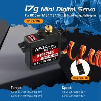 D1917MG 17G Mini Metal Gear Digital Servo for 1/16 1/18 1/24 RC Cars Fixed Wing Helicopter DIY Assembly Upgrading