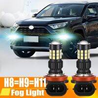 [Super bright bulb] 2Pcs ไฟตัดหมอก H8 H11 H9 9005 HB3 H16(JP) 12V ไฟ Led รถหลอดไฟสำหรับ Nissan Qashqai Almera Juke Suzuki Grand Vitara Swift