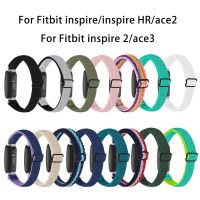 【TATLLr】สายรัดยืดหยุ่นสำหรับ Fitbit Inspire 2สายนาฬิกาข้อมือปรับได้สำหรับ Fitbit ACE 3สร้อยข้อมือเข็มขัดสำหรับ Fitbit Inspire/inspire Hr/ Ace2