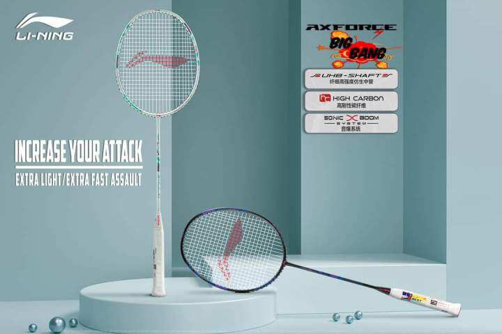 ⭐️Available now⭐️ 🔥ไม้แบต AXFORCE BIG BANG🔥 Racket ที่เบาที่สุดขนาด 7u ...