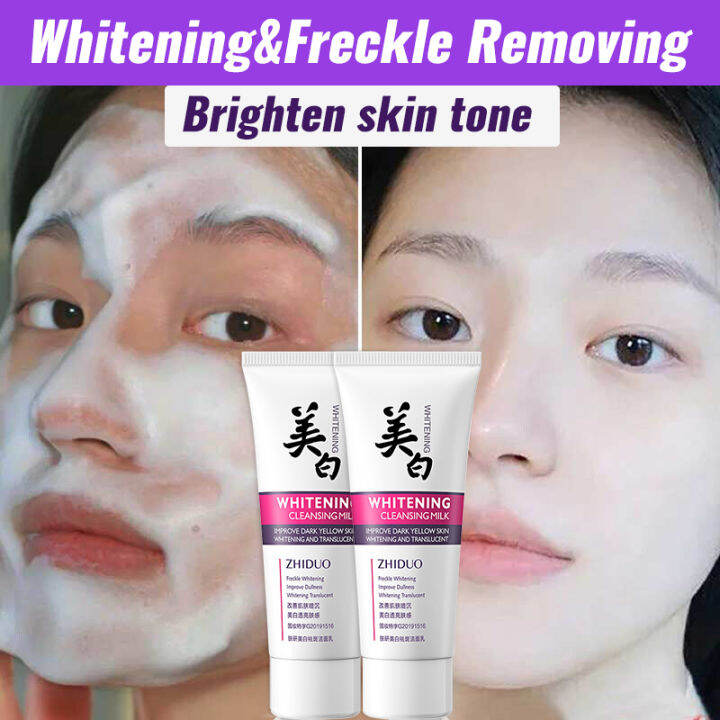 ZHIDUO Facial Cleanser Skin whitening and freckle removing cleanser 60g ...