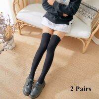 【CC】◙  2 Pairs Soild Color Over Knee Thigh Stockings Ladies Warm Socks