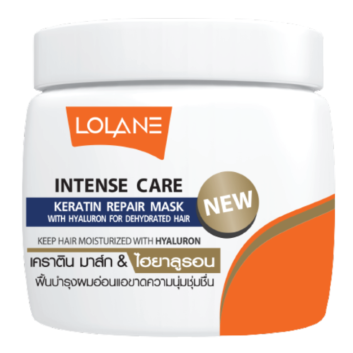 lolane-โลแลน-อินเทนซ์-แคร์-เคราติน-รีแพร์-มาส์ก-200-มล-ทรีทเม้นท์-บำรุงผมแห้งเสีย-ชี้ฟูไร้น้ำหนัก