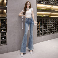 NEW HOT 2023 Womens New High-waist Stretch Micro-flare Jeans