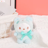 CuteBaby Cinnamoroll ของเล่นตุ๊กตาเมโลดี้ของฉัน Merlot Kulomi น่ารักสุดๆอนิเมะตุ๊กตากำมะหยี่ของขวัญอีสเตอร์วันเกิดสำหรับเด็ก