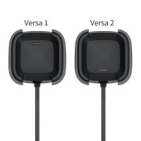 ที่ชาร์จ USB สำหรับ Fitbit Versa 2สุขภาพออกกำลังกายสมาร์ทวอทช์เปลี่ยน USB สายชาร์จแท่นวางสำหรับ Fitbit Versa