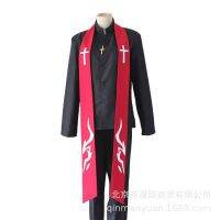 [Spot] anime Fate/Apocrypha priest Tian Cao Si Lang Shi Zhen clothes cosplay clothing mens spotTH