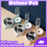 ⚡️Deluxe⚡️ชามน้ำอัตโนมัติ ชามอาหารสัตว์เลี้ยง ชามอาหารแบบ 2 in 1 ชามอาหารหมา ชามอาหารแมว สำหรับสัตว์เลี้ยง ชามอาหารและน้ำ? พร้อมส่ง ?