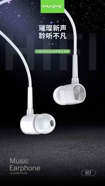 maimi-h17-music-earphone-หูฟังมีไมค์คุยสายได้-รับประกัน1ปี-หูฟัง