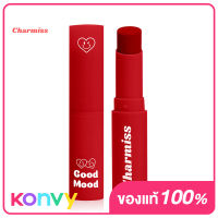 Charmiss Good Mood Extra Shine Lip Balm 3.5g #03 Cherry Margarita ลิปบาล์มเนื้อละมุน