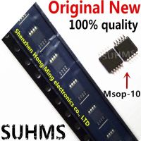 (10piece)100% New INA220AIDGSR INA220AIDGS INA220A OOUI 00UI MSOP-10 Chipset