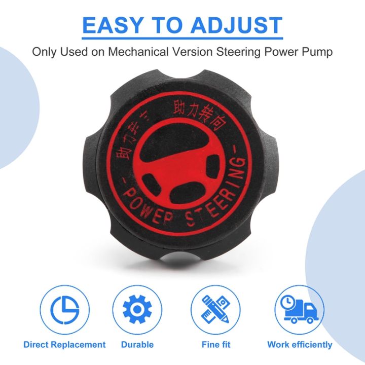 car-hydraulic-reservoir-cap-steering-machine-power-oil-lid-4009p6-for-206-207-301-307-408-c2