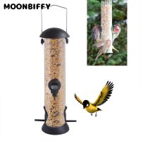 Outdoor Hanging Metal Bird Feeder In The Courtyard Wild Bird Feeders In The Garden Birds Food Dispenser Birds Accessoires