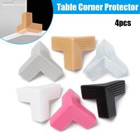 ♟◕☢ 4Pcs Baby Safe Corner Protector Table Desk Corner Guard Children Safety Edge Guards Soft Silicone Edge Protection for Baby Kids