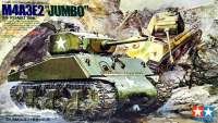 1/35 M4A3E2 Sherman "Jumbo" Tamiya #35139 plastic model kit, โมเดลพลาสติคประกอบ