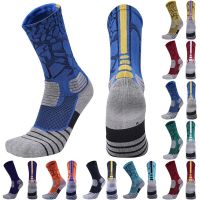 Hot Selling 2023 High Quality New Men Outdoor Sports Elite Basketball Socks Men Cycling Socks Compression Socks Cotton Towel Bottom Mens So