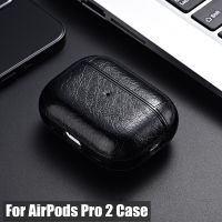 หูฟังไร้สายสำหรับ AirPods Pro 2 Pro2 2nd Gen สำหรับ AirPod Pro 2022 ใหม่ล่าสุดสำหรับ Airpods 3 2 1 หนังกรณี-hsdgsda