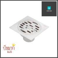 ตะแกรงกันกลิ่น HAFELE 495.60.804 4 นิ้วANTI-ODOR FLOOR DRAIN HAFELE 495.60.804 4” **ราคาดีที่สุด**