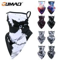 【CC】✵  Hiking Scarf Print Half Face Cycling Neck Gaiter Cover Shield Masks Mesh Tube Ski Sport Bandana Headband Men