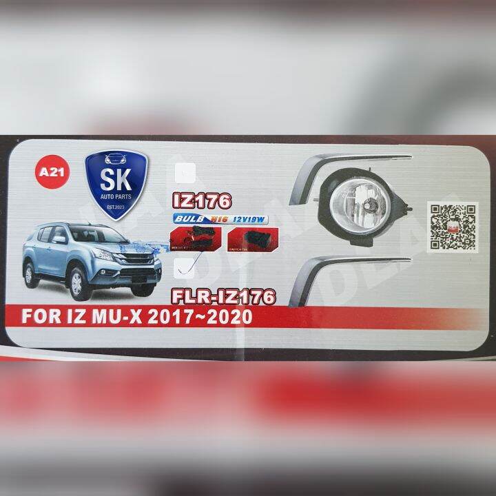 ไฟ-ตัด-หมอกมิวเอ็กซ์-โคมเหลือง-isuzu-mux-mu-x-2016-2017-2018-2019-อีซูซุ-ไฟ-สปอร์ตไลท์-spotlight-รับประกัน-1-เดือน