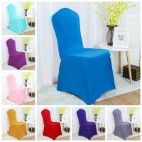 Spandex Chair Covers Stretch For Wedding Decoration Lycra Elastic Dining Room Banquet Hotel Birthday Party Cheap And Fine Sofa Covers  Slips