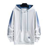 ผู้ชาย Hoodie Contrast สี Drawstring Hooded หมวกแขนยาว Pullover Elastic Cuff Soft Warm ฤดูใบไม้ร่วง Sweatshirt สำหรับสวมใส่ทุกวัน