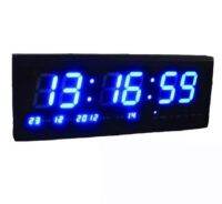 Hobar นาฬิกาดิจิตอล LED Number Clock รุ่น HB-4819SM สีฟ้า (PRO ONLINE)